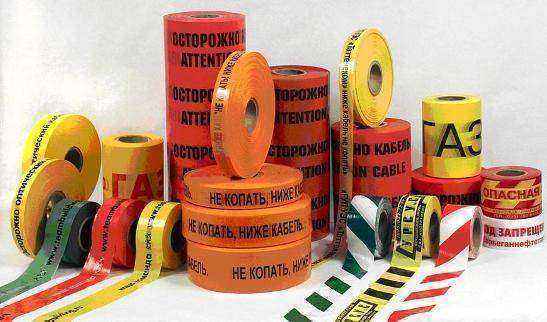 Отзывы на компанию Протэкт-регион в Самаре c фото