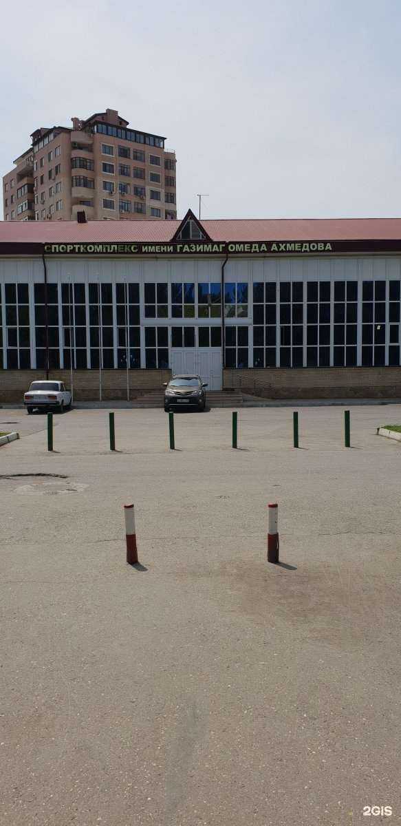 Отзывы на компанию СДЮШОР по единоборствам им. Газимагомеда Ахмедова в Махачкале c фото - фотография 2 из 2