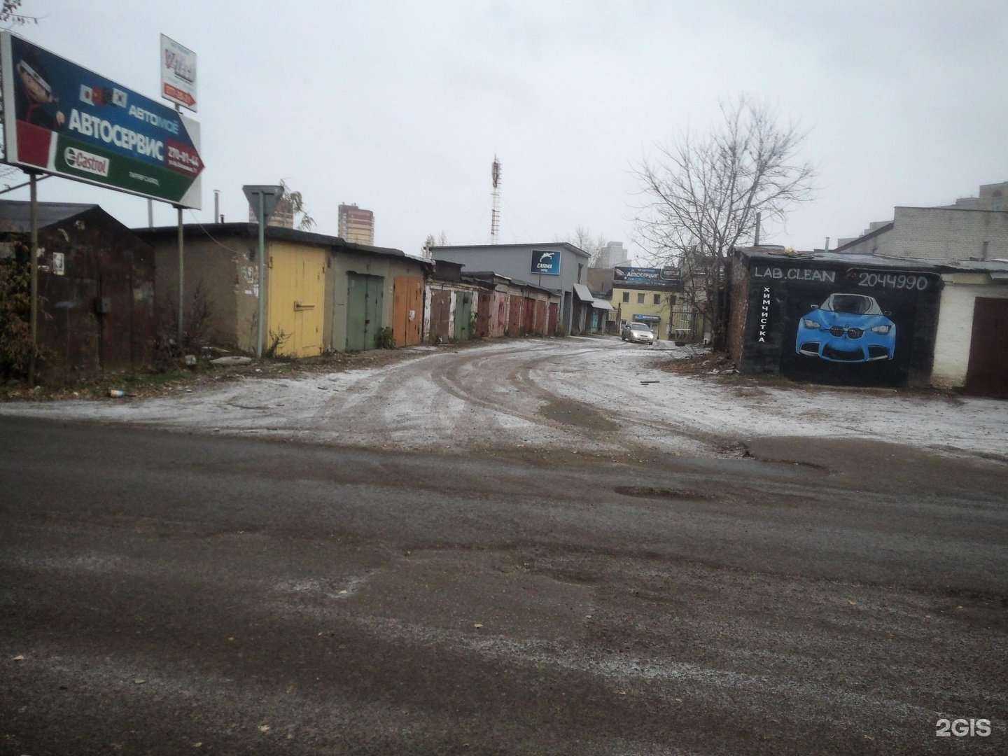 Отзывы на компанию D. A. C. service в Перми c фото - фотография 2 из 2