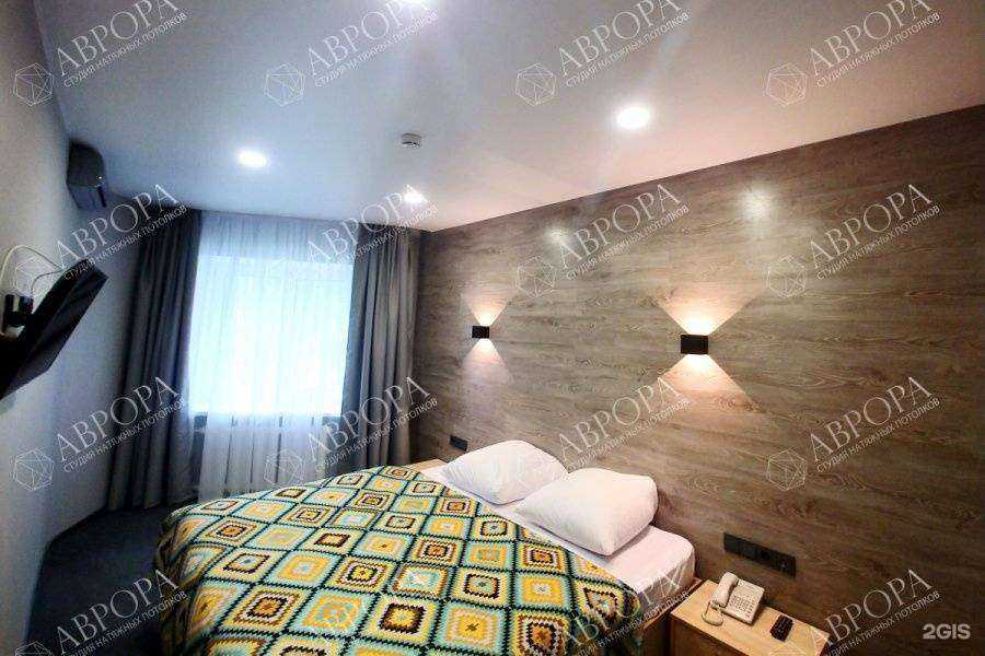 Отзывы на компанию Аврора в г. Магнитогорск c фото