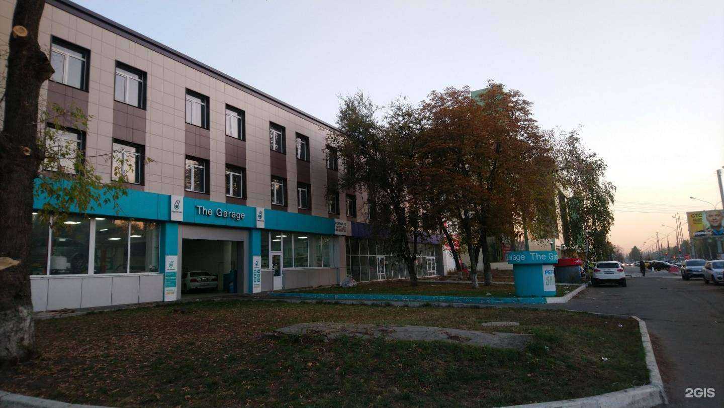 Отзывы на компанию Wow в Воронеже c фото - фотография 2 из 2