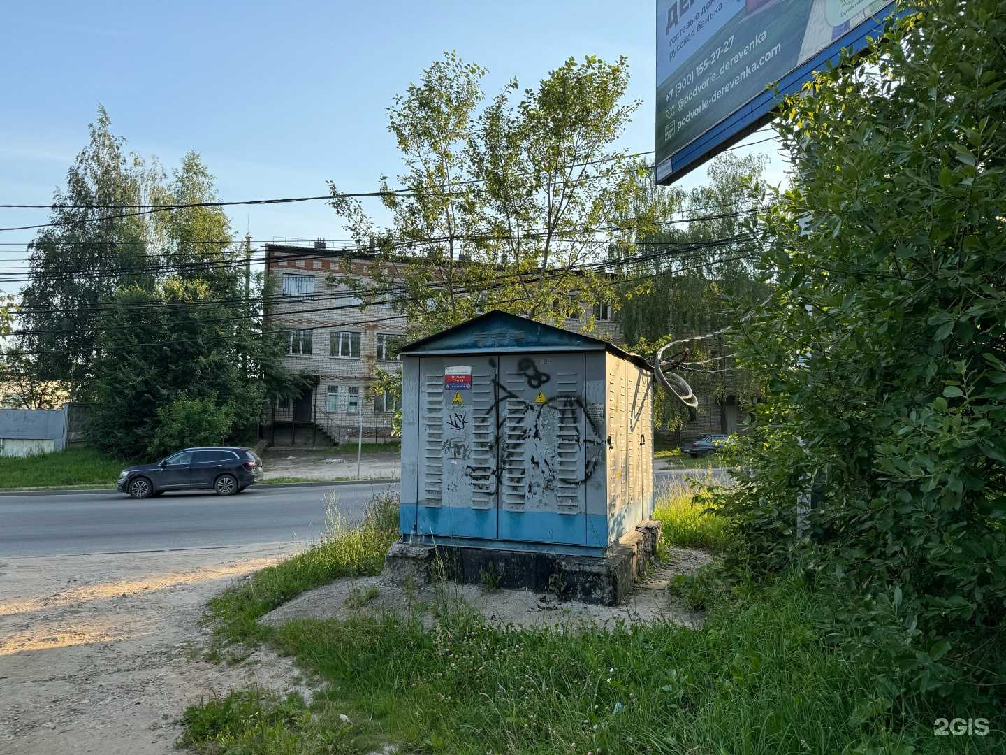 Отзывы на компанию КалугаГлавСтрой в Калуге c фото - фотография 2 из 2