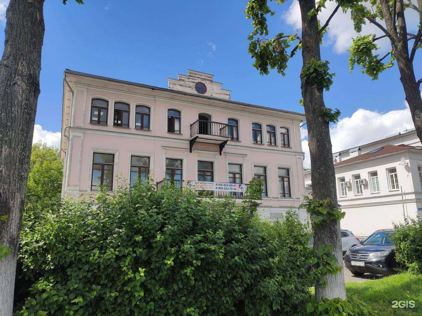 Отзывы на компанию TocoDanceClub в г. Ярославль c фото