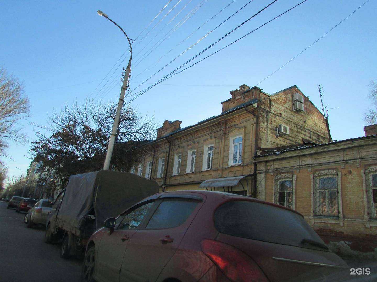 Отзывы на компанию Скин в Саратове c фото - фотография 2 из 2