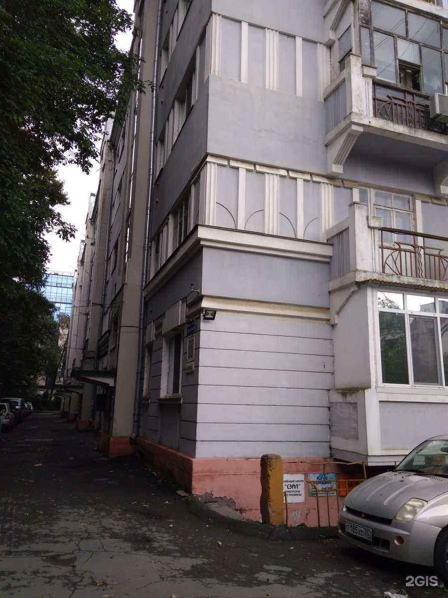 Отзывы на компанию Центр развития инвестиций в Владивостоке c фото - фотография 2 из 2