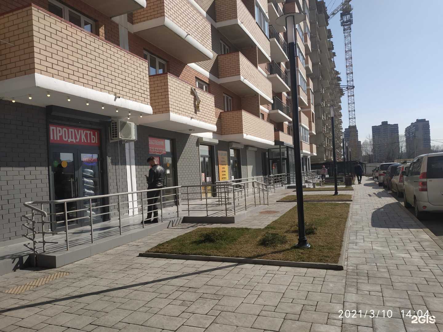 Отзывы на компанию Динской в г. Краснодар c фото