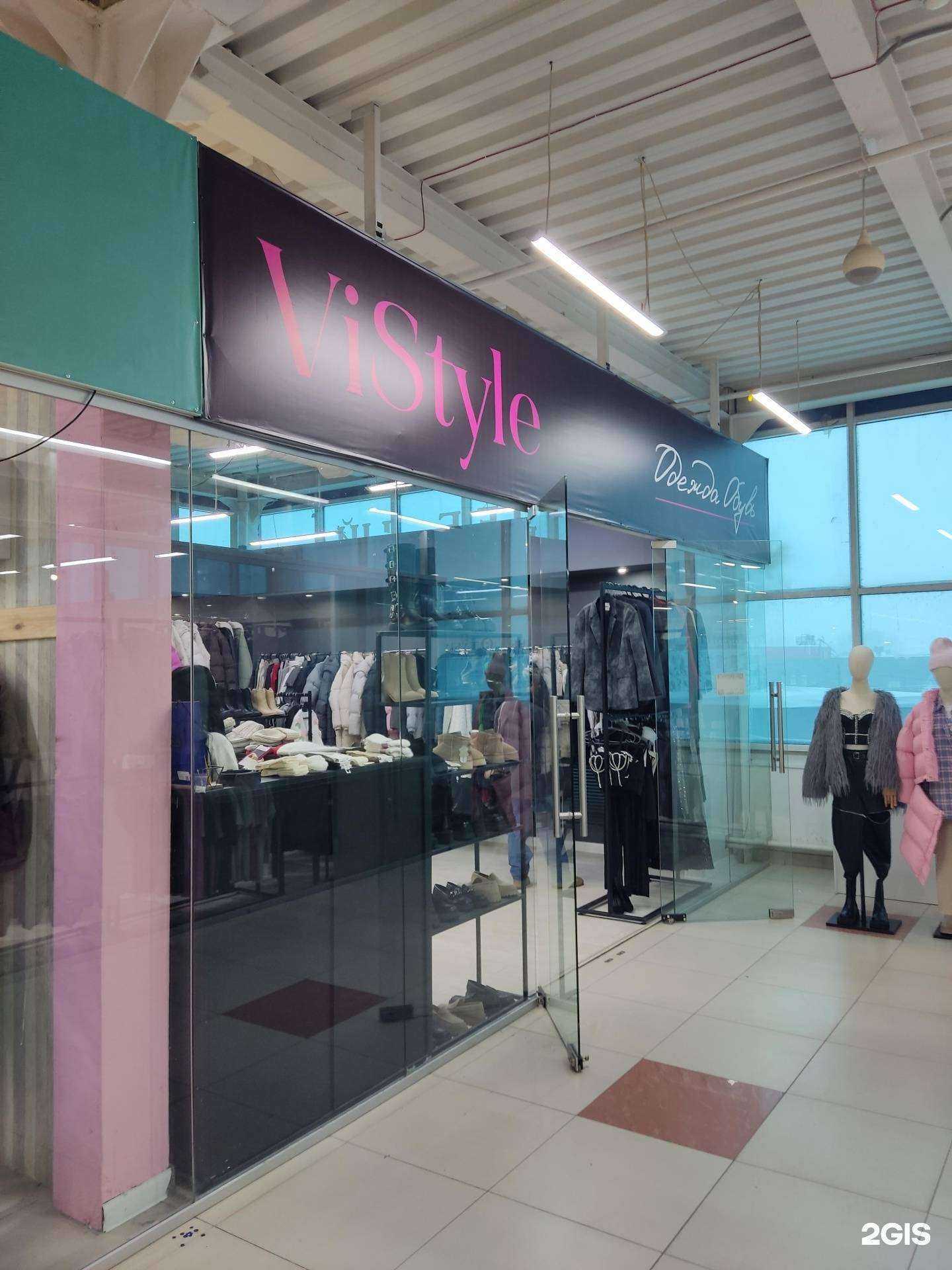 Отзывы на компанию ViStyle в г. Челябинск c фото