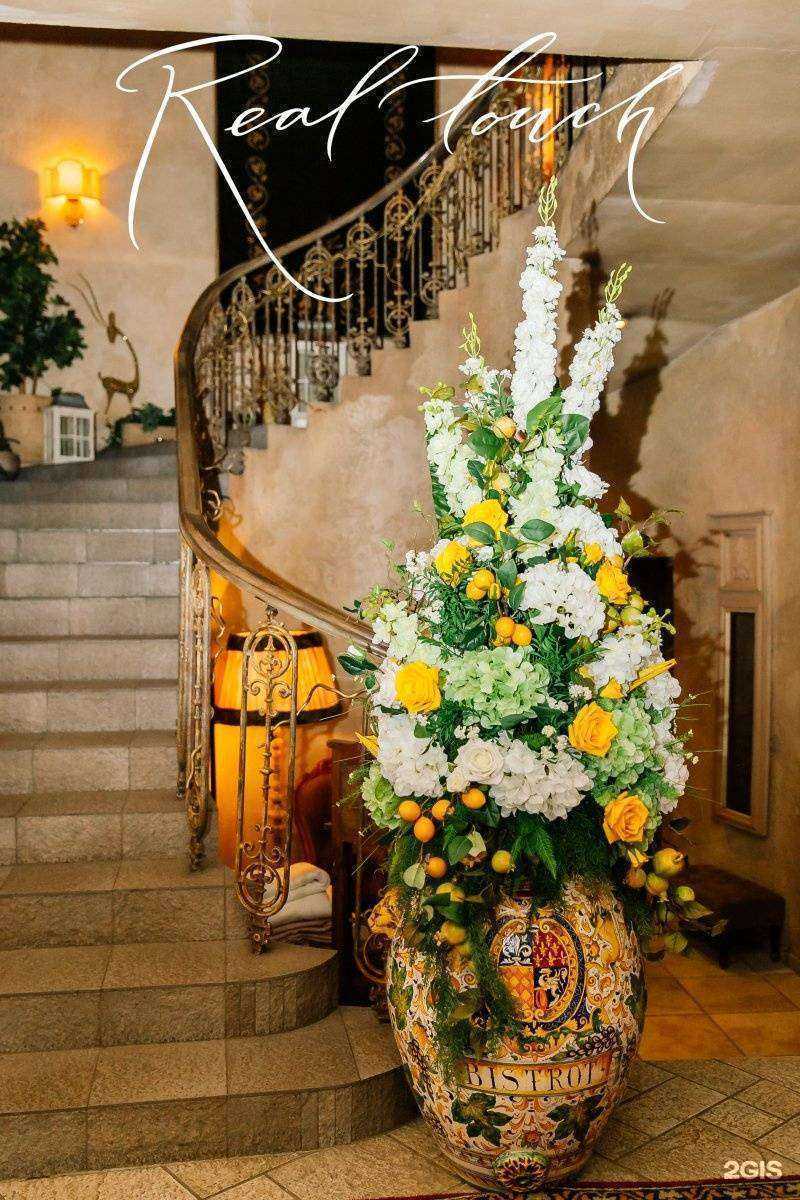 Отзывы на компанию Real touch в г. Челябинск c фото