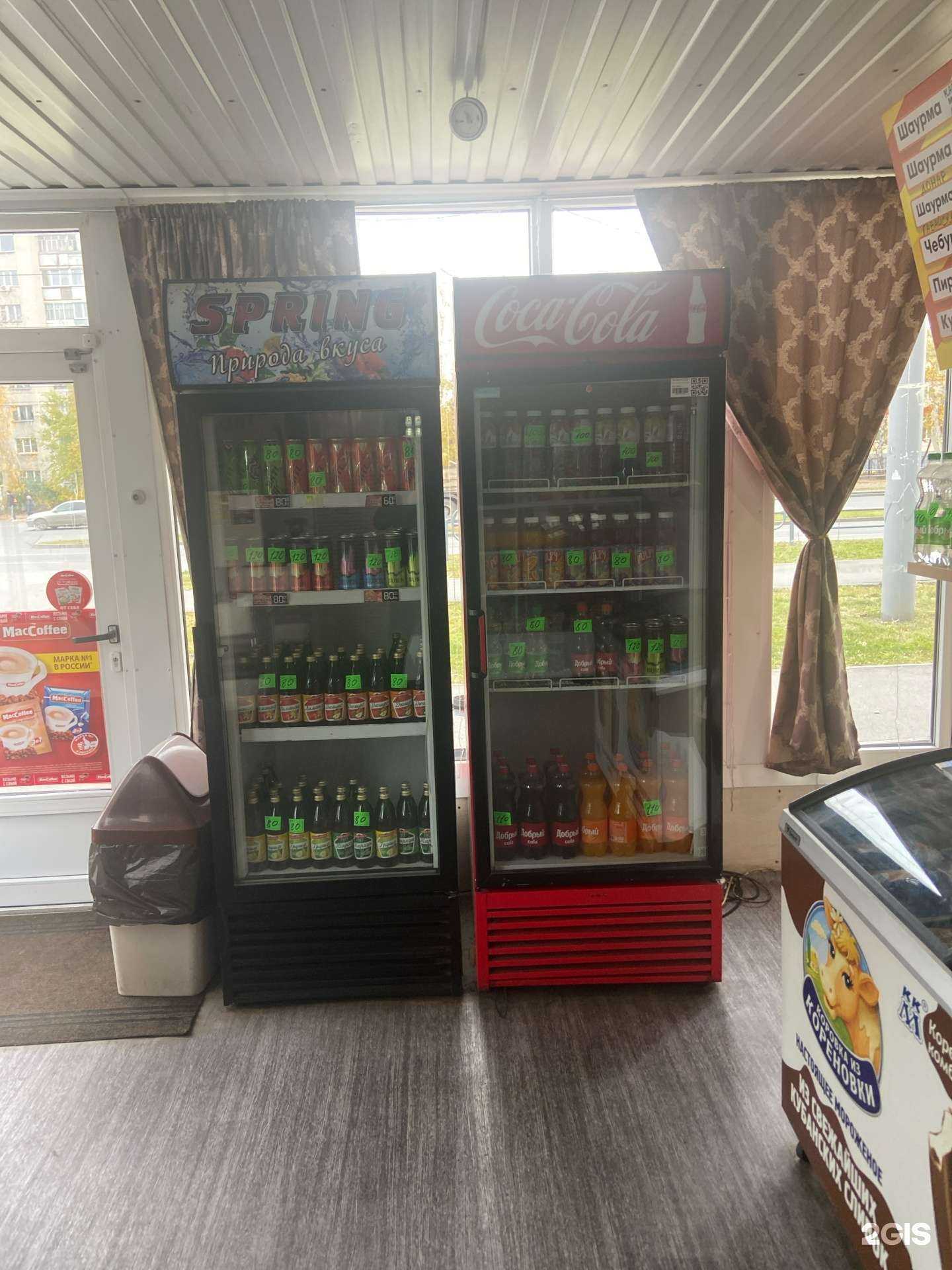 Отзывы на компанию Шаурма на углях в Кургане c фото