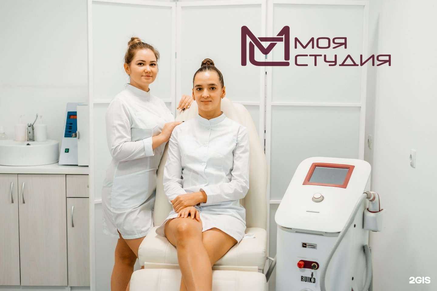 Отзывы на компанию Моя студия в г. Петрозаводск c фото