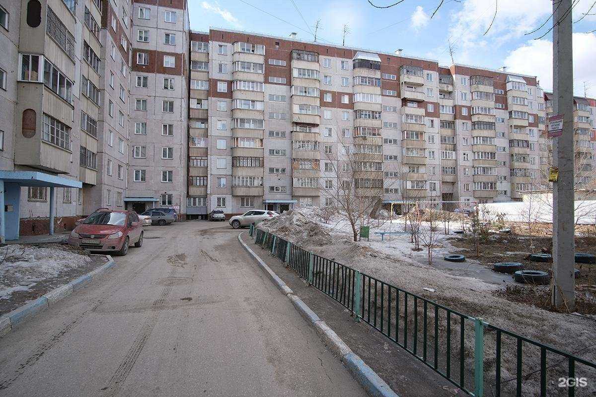 Отзывы на компанию Морское в Новосибирске c фото - фотография 2 из 2