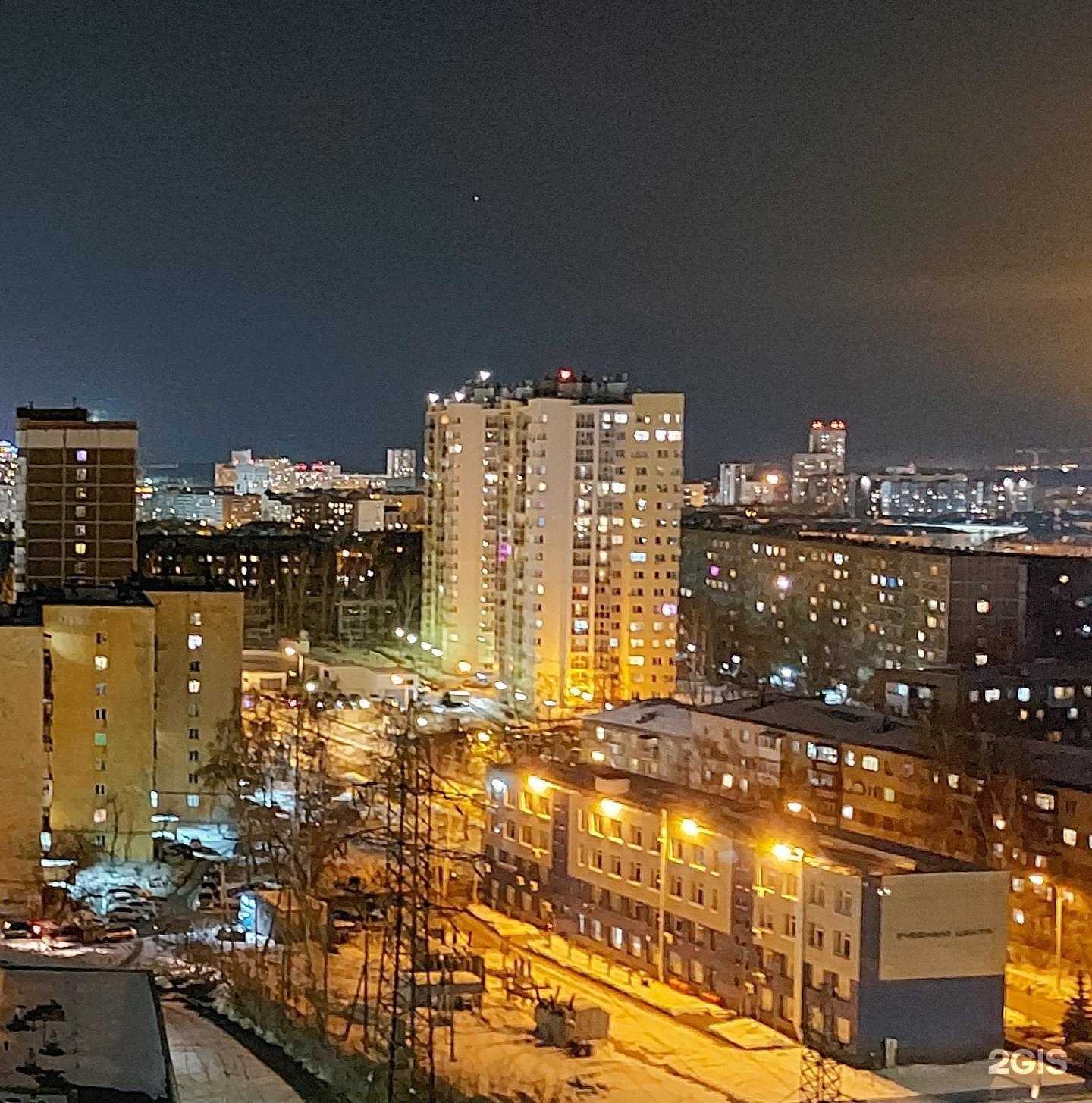 Отзывы на компанию Loveis.epil в Екатеринбурге c фото