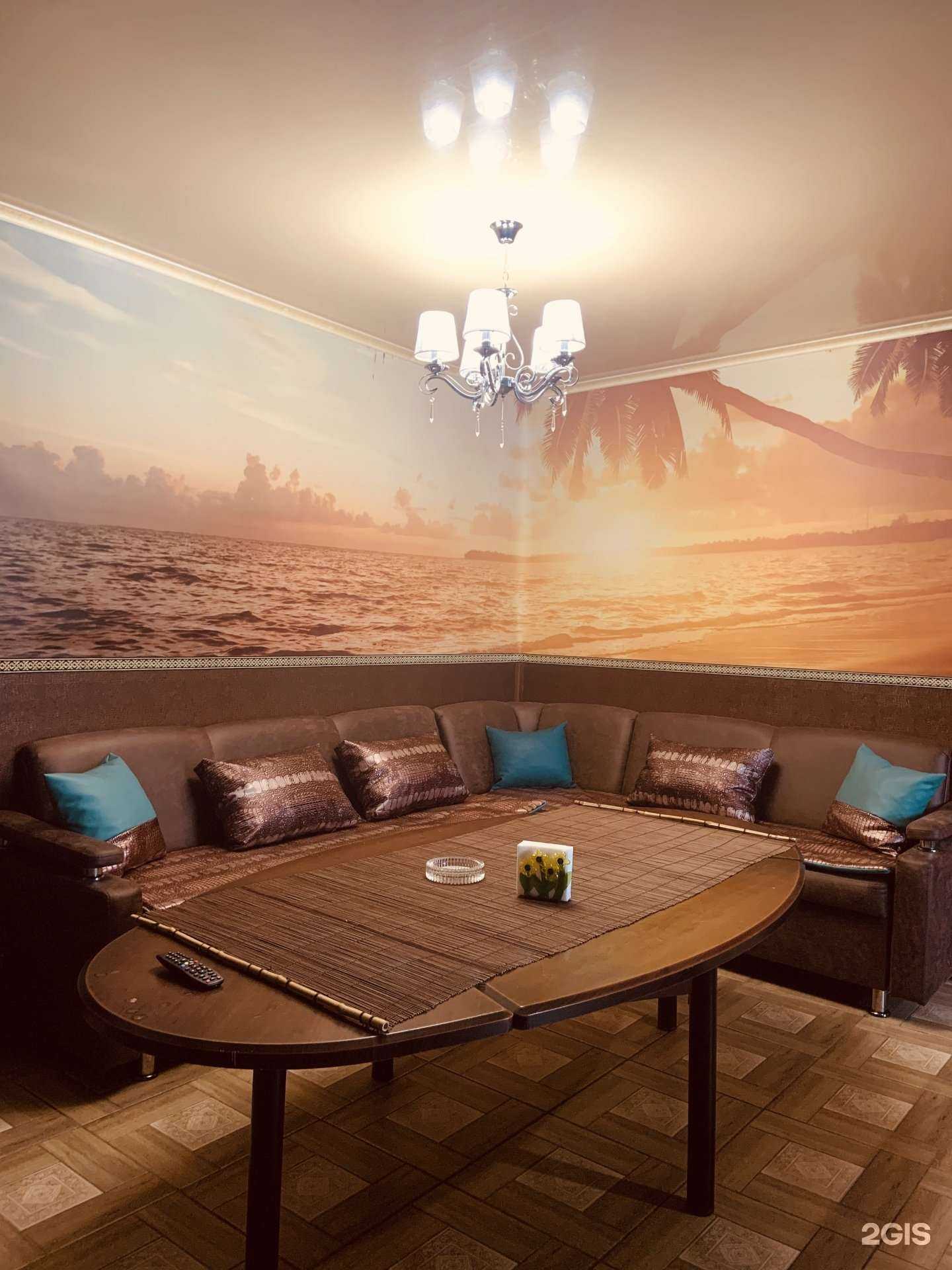 Отзывы на компанию Народная в Кирове c фото