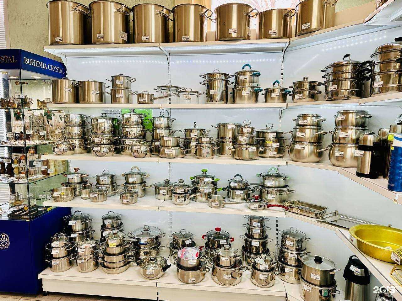 Отзывы на компанию Хорошая посуда в Пскове c фото