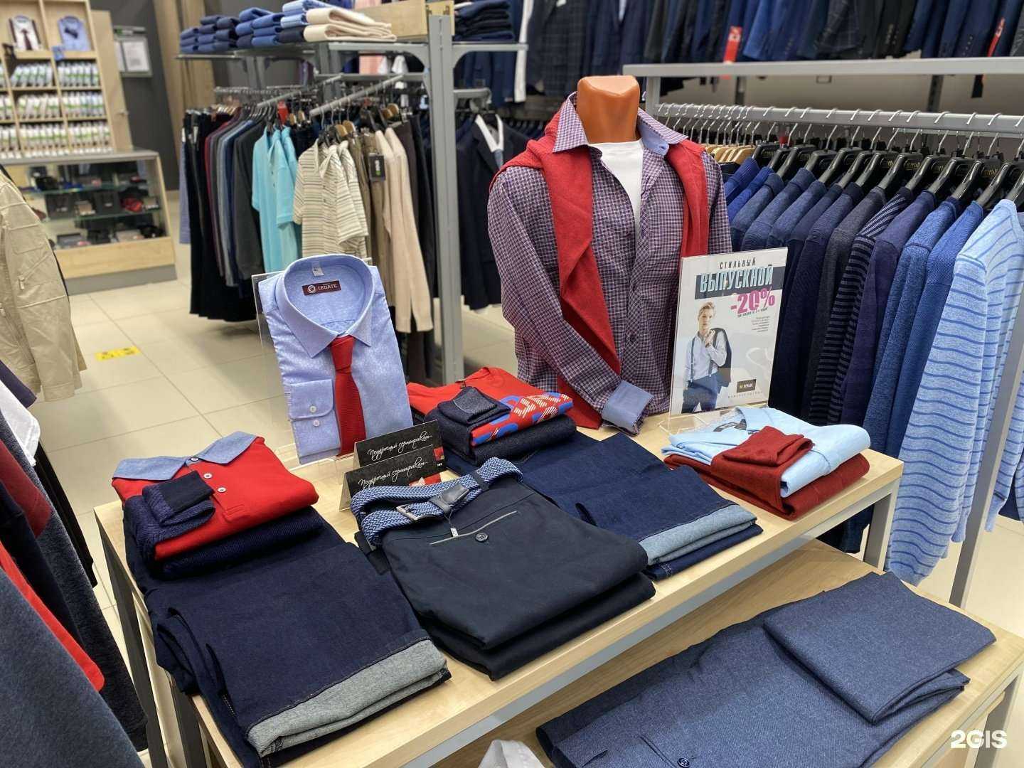 Отзывы на компанию Пеплос в Томске c фото