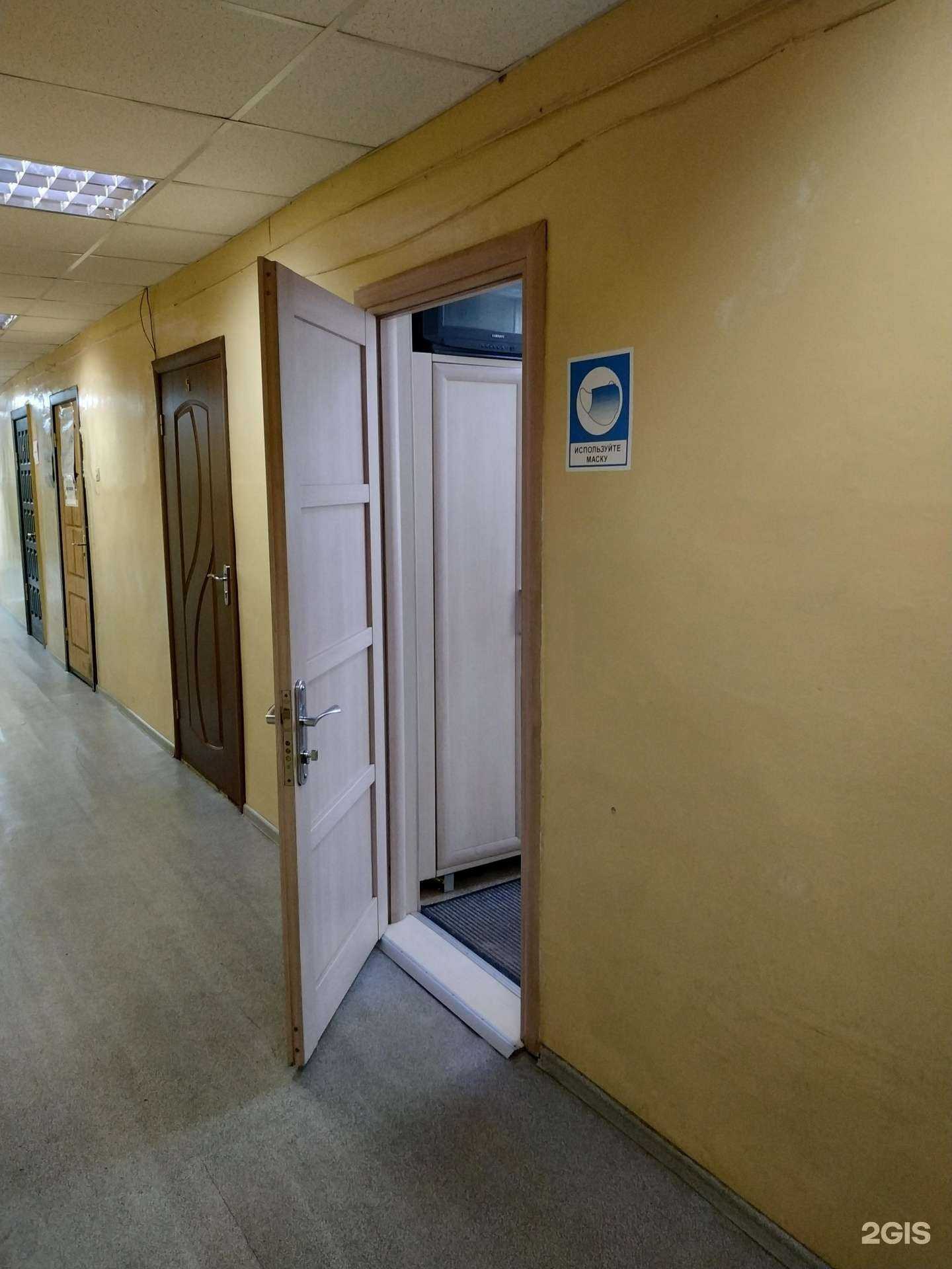 Отзывы на компанию Дистайл в Кирове c фото