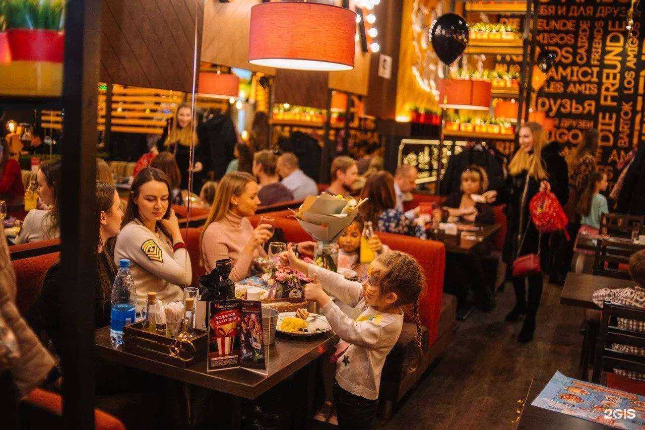 Отзывы на компанию Шашлыкoff в Хабаровске c фото