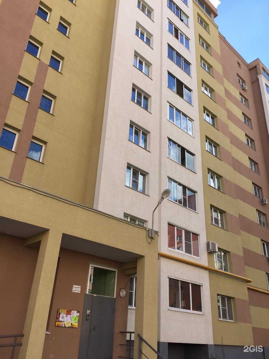 Отзывы на компанию Оранжевый Бриллиант в Рязани c фото - фотография 2 из 2