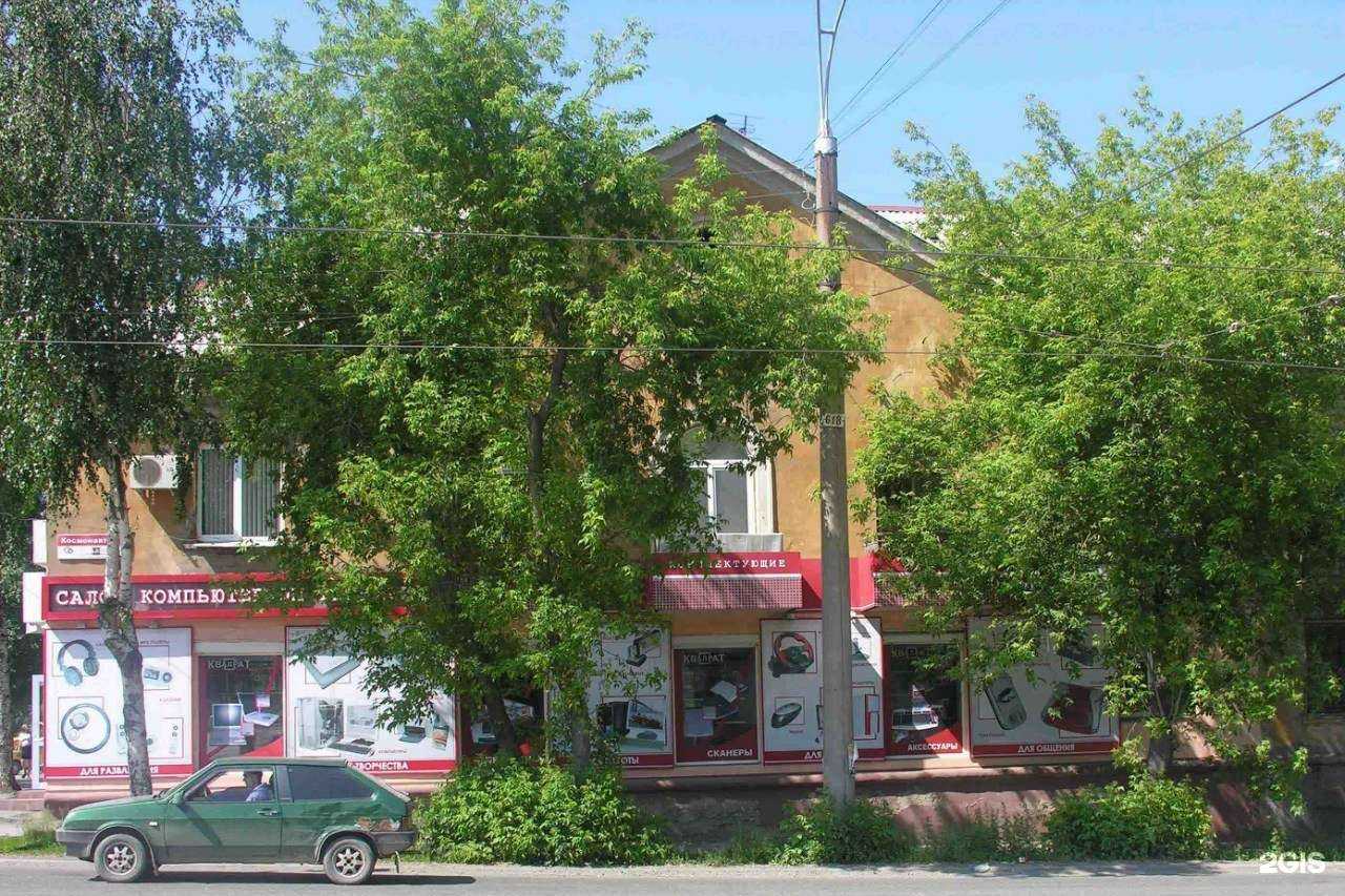 Отзывы на компанию Курсор в Нижнем Тагиле c фото - фотография 2 из 2