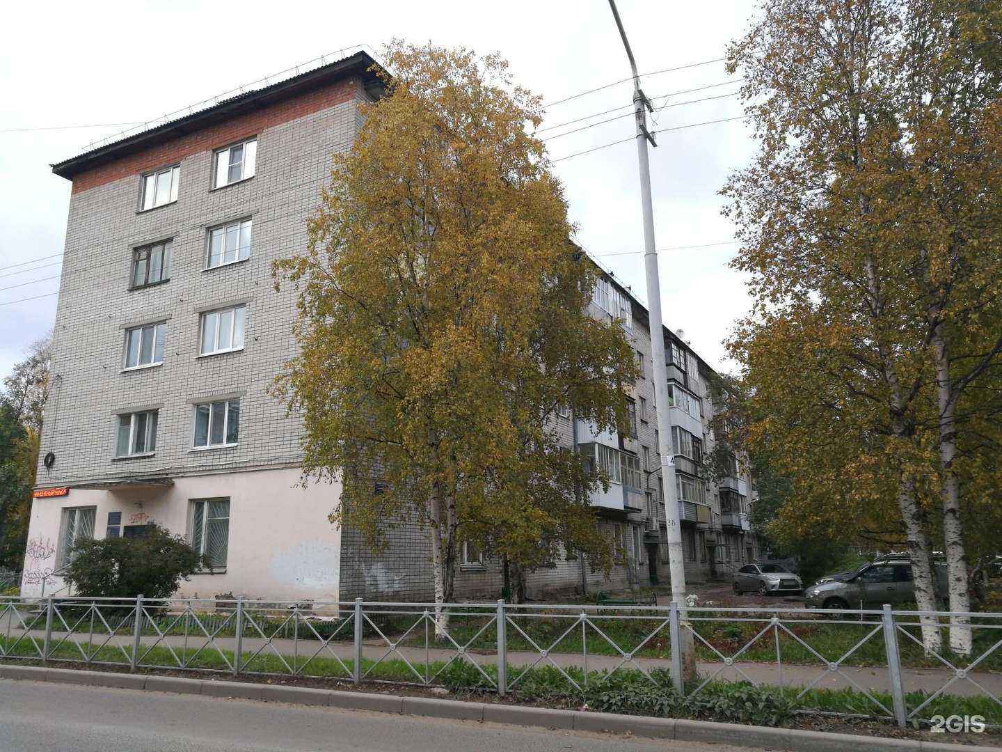 Отзывы на компанию Автошкола М8 в г. Архангельск c фото