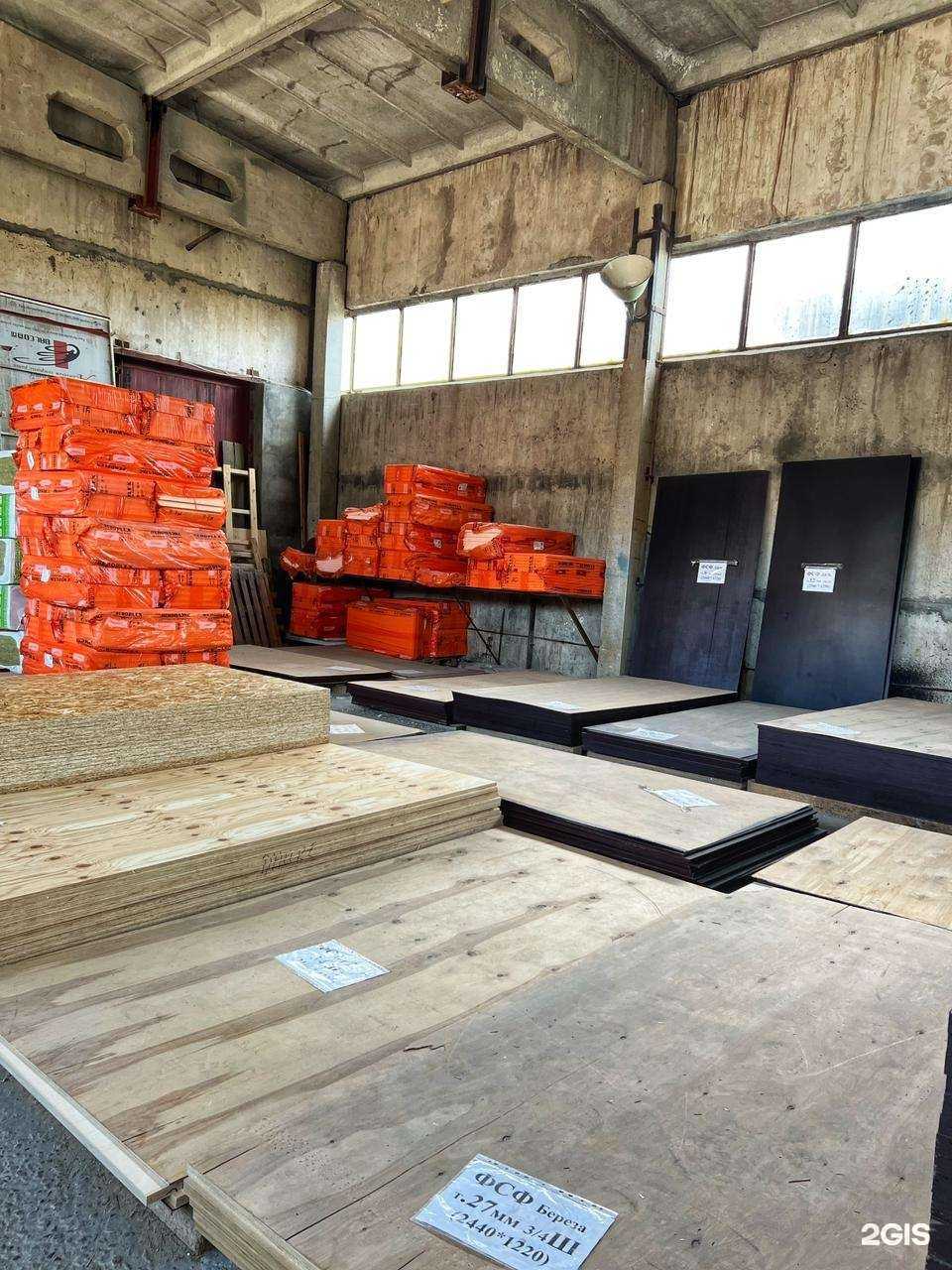 Отзывы на компанию Оникс в г. Невинномысск c фото