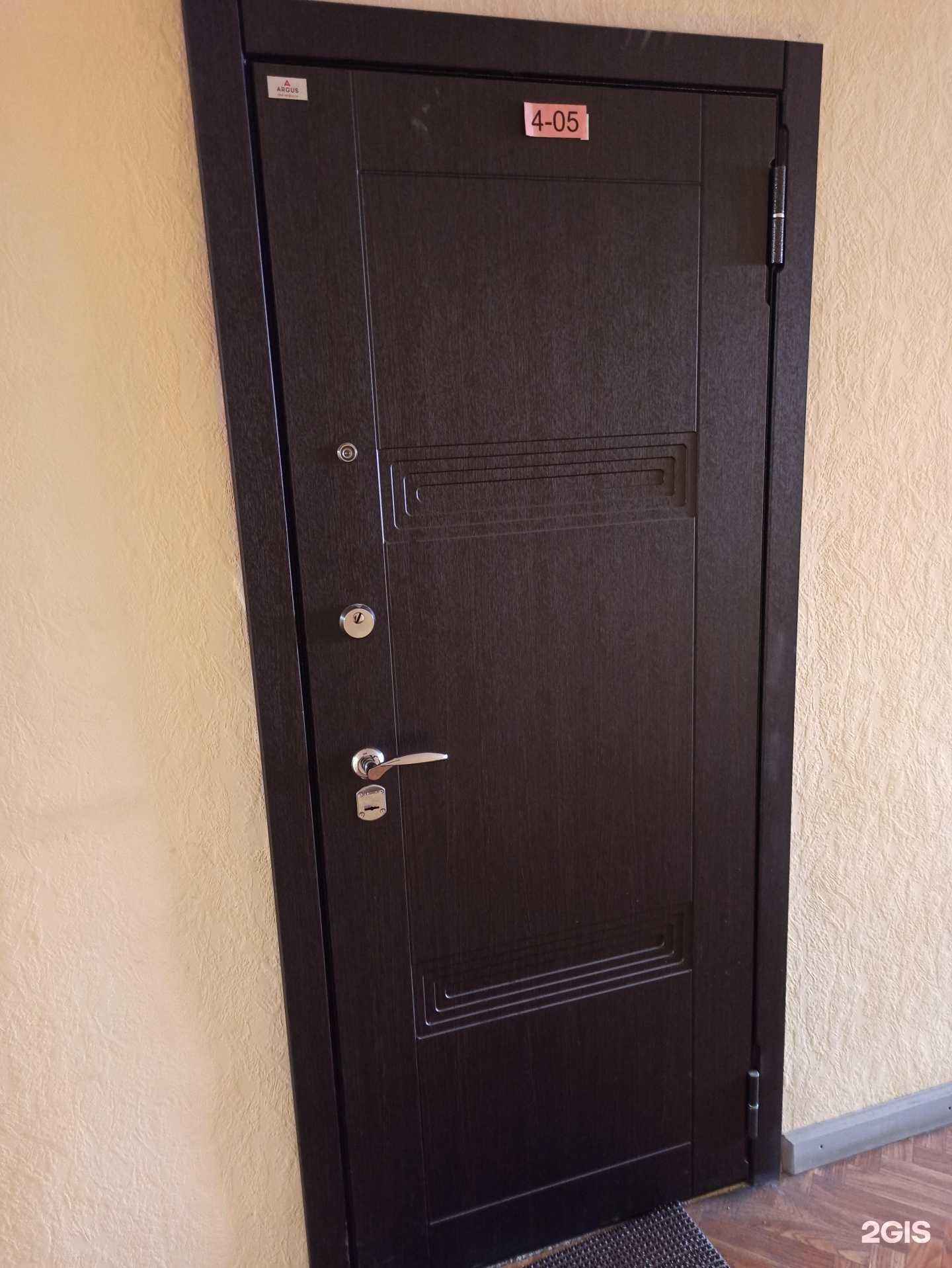 Отзывы на компанию Спецтрак в г. Мурманск c фото