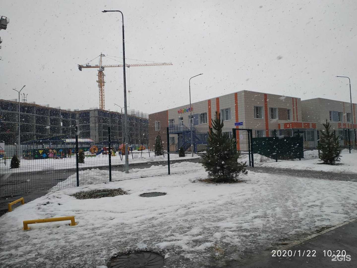 Отзывы на компанию Детский сад №36 в Казани c фото