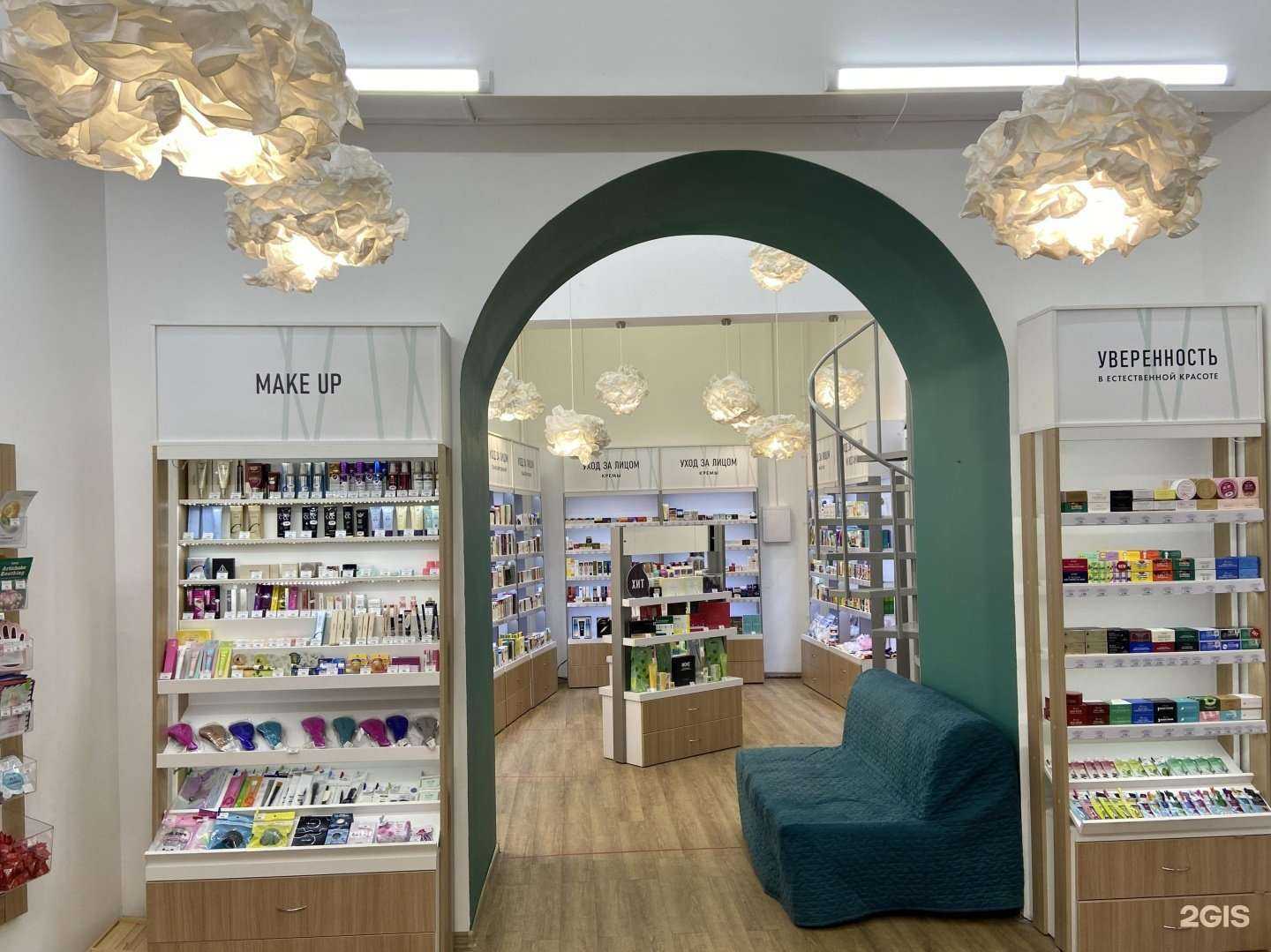 Отзывы на компанию Biruza в Нижнем Новгороде c фото