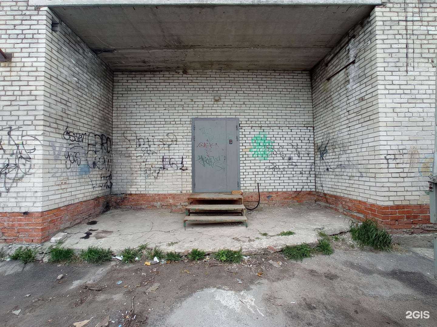 Отзывы на компанию Навигатор в г. Гатчина c фото