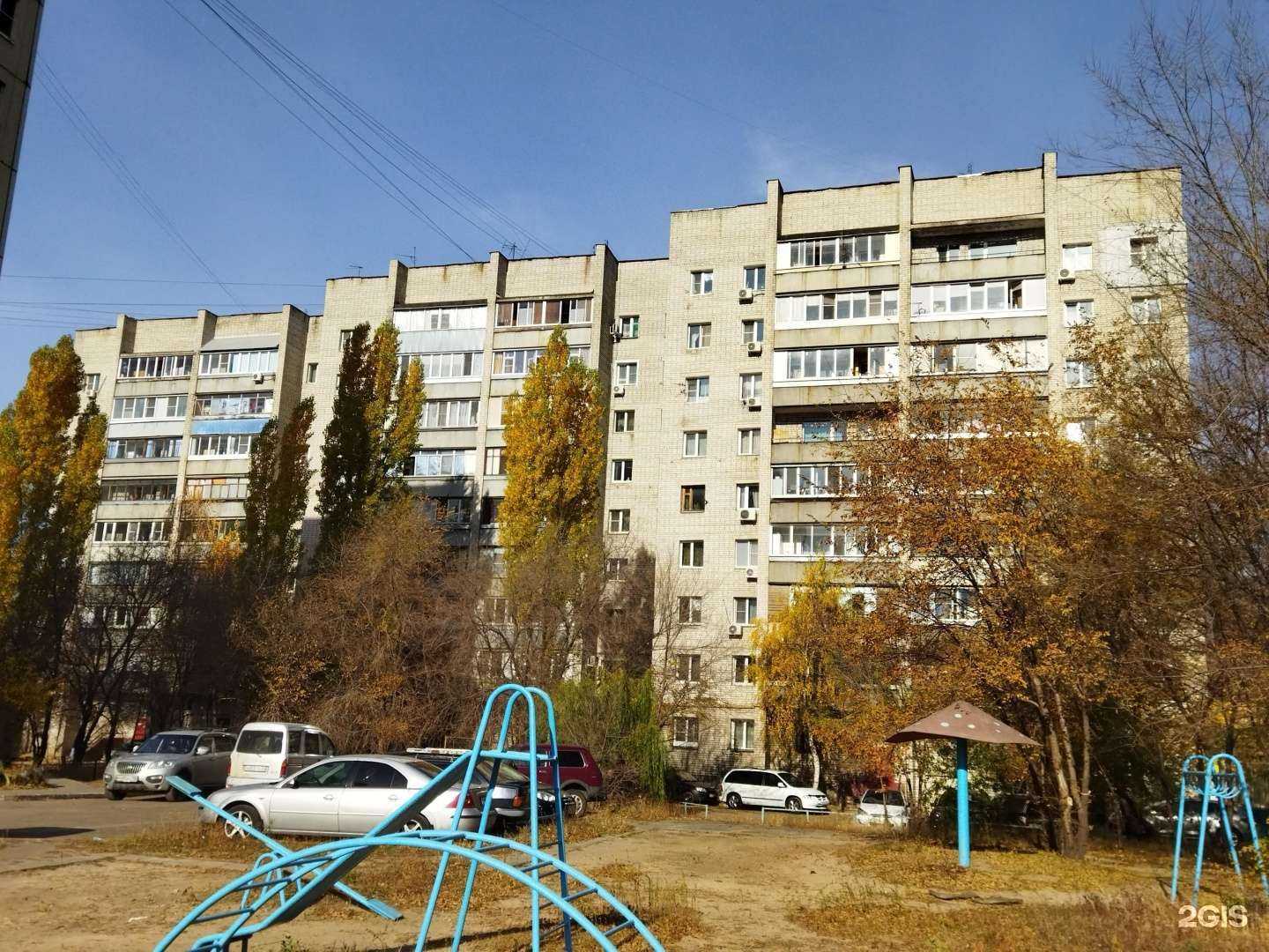 Отзывы на компанию Дон Антонио в Воронеже c фото - фотография 2 из 2