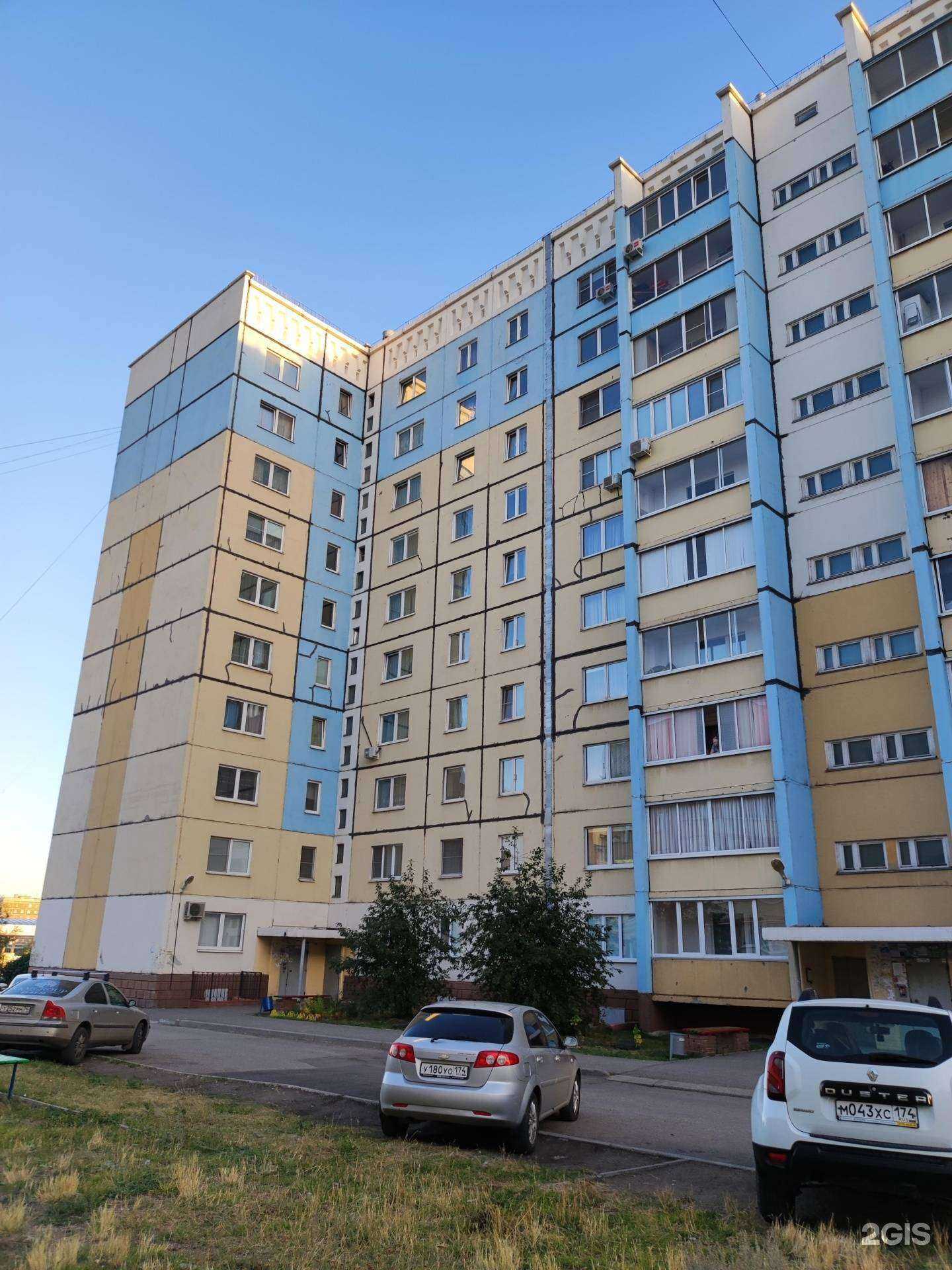 Отзывы на компанию Версаль в Магнитогорске c фото - фотография 2 из 2