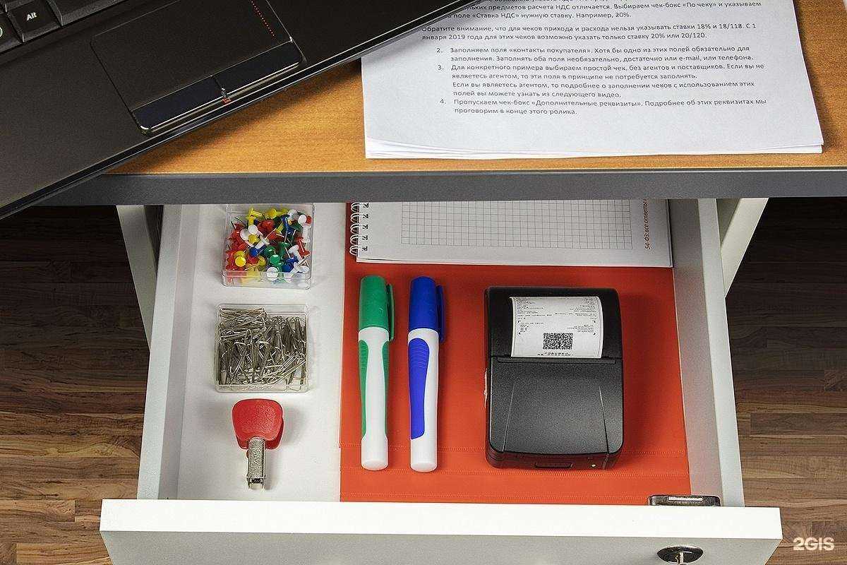 Отзывы на компанию Гамаюн в г. Оренбург c фото