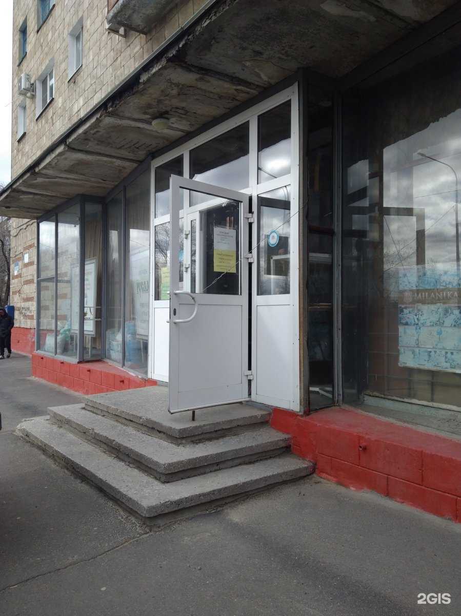 Отзывы на компанию Руслан в Волгограде c фото