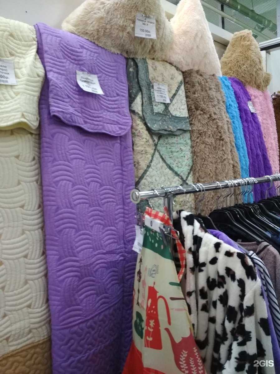 Отзывы на компанию Счастливых снов в Воронеже c фото