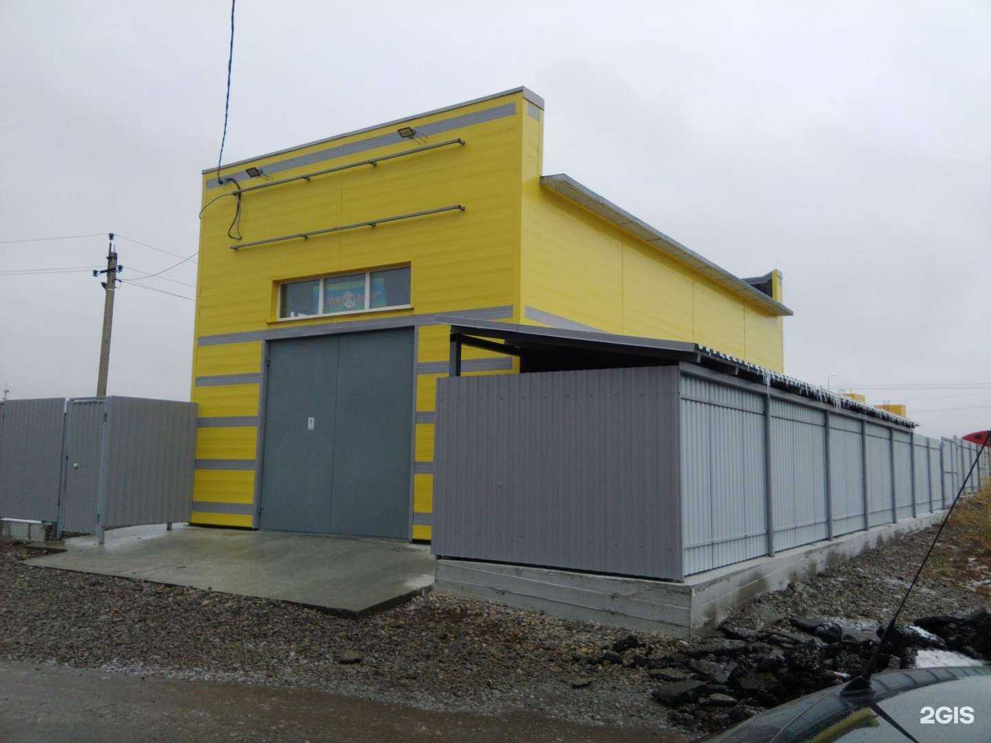 Отзывы на компанию Автосервис 2.0 в Каменске-Уральском c фото - фотография 2 из 2