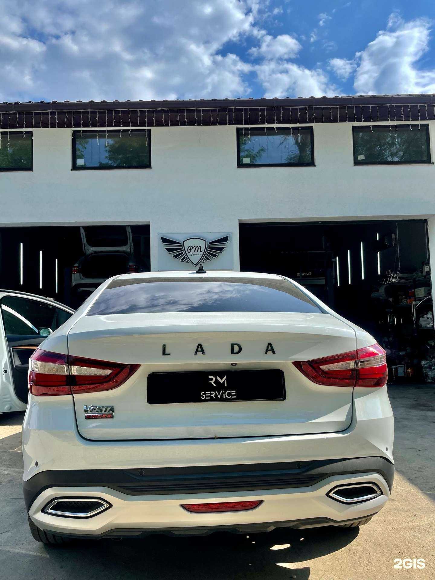 Отзывы на компанию RM-service в Краснодаре c фото