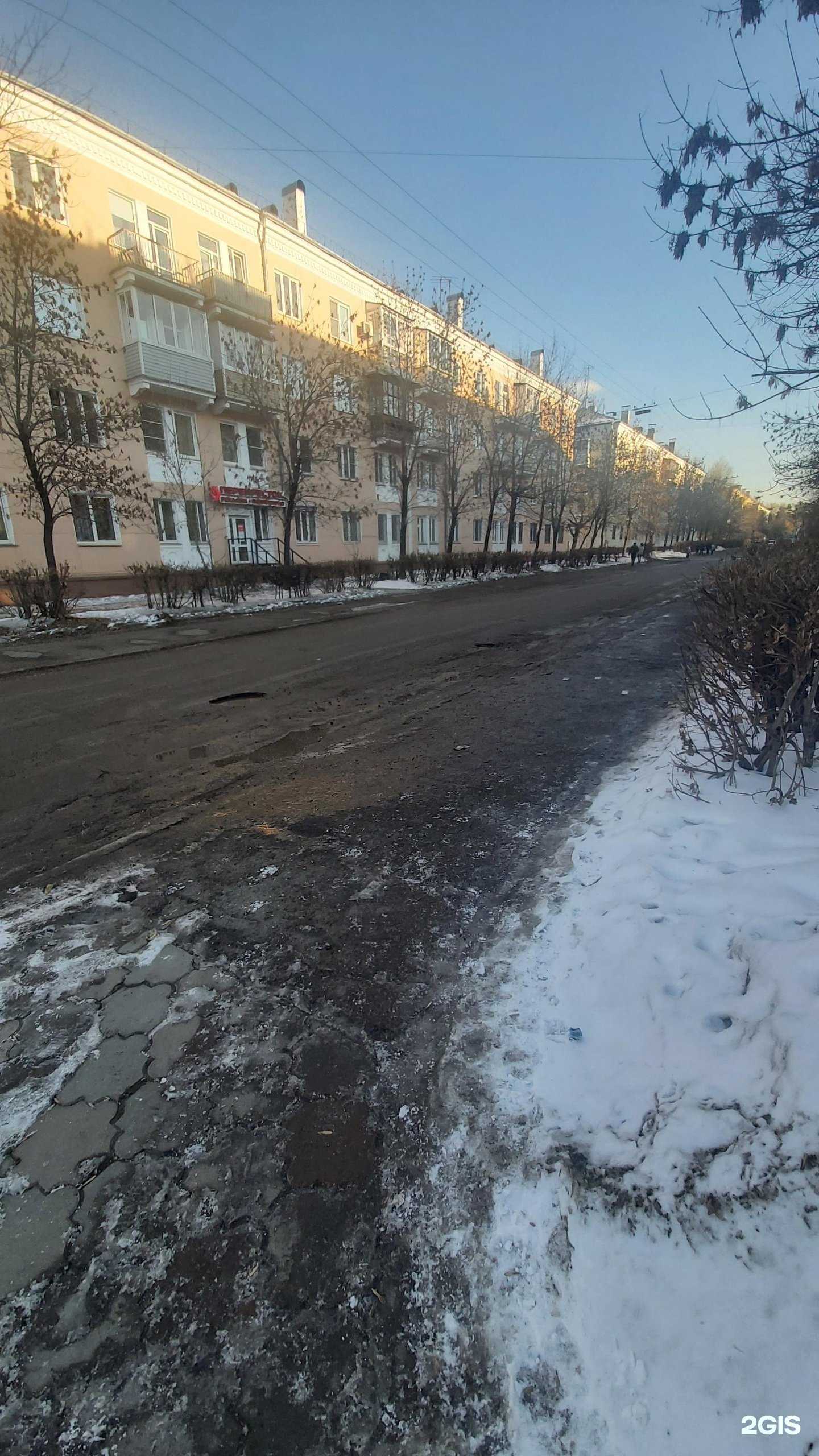 Отзывы на компанию Rieker в Ангарске c фото - фотография 2 из 2