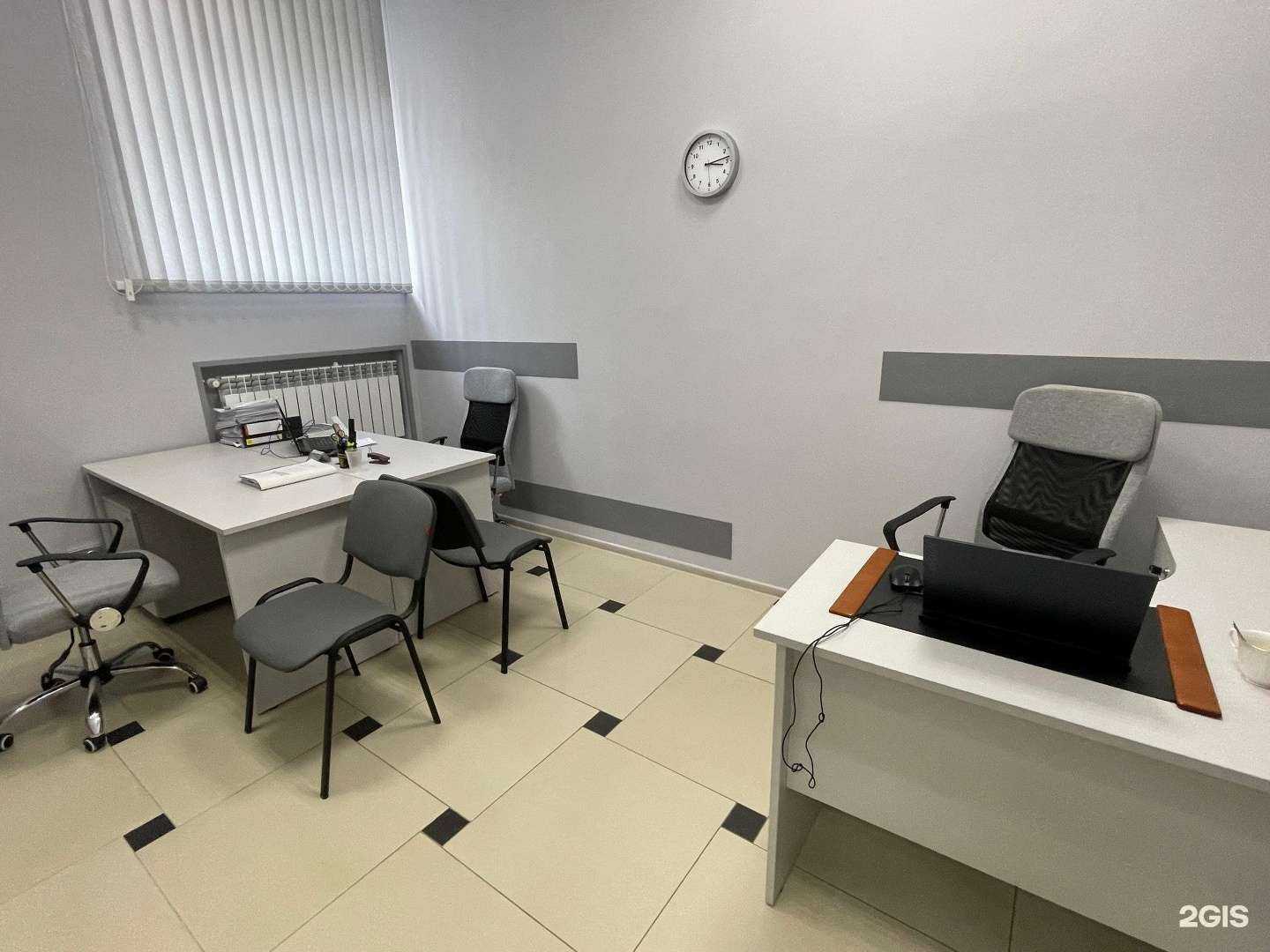 Отзывы на компанию Валеев и партнеры в Казани c фото