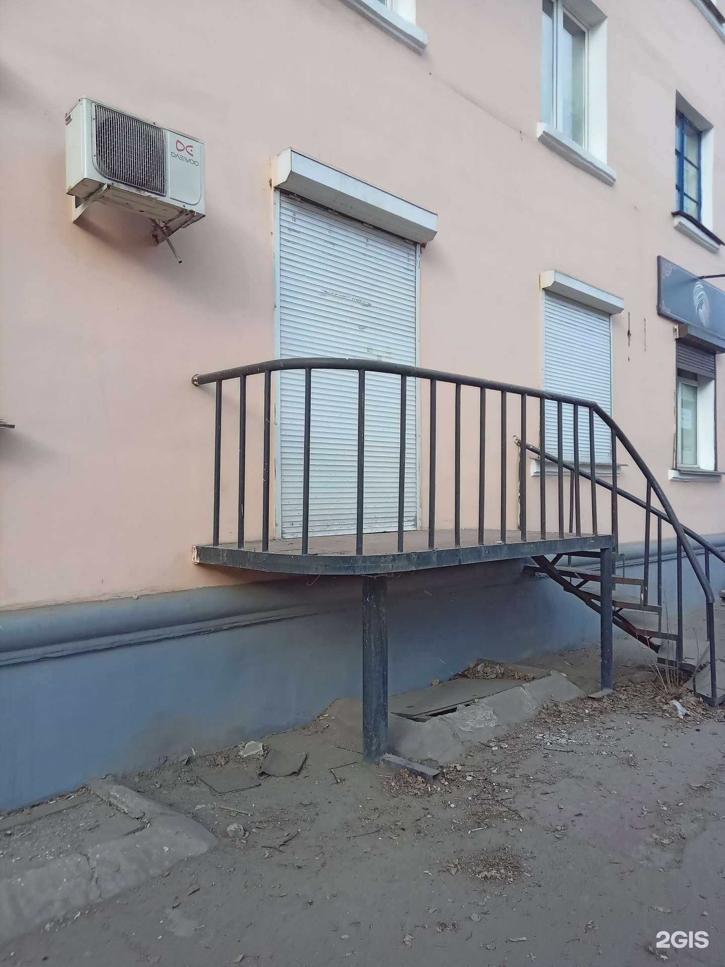 Отзывы на компанию Атташе в Улан-Удэ c фото - фотография 2 из 2