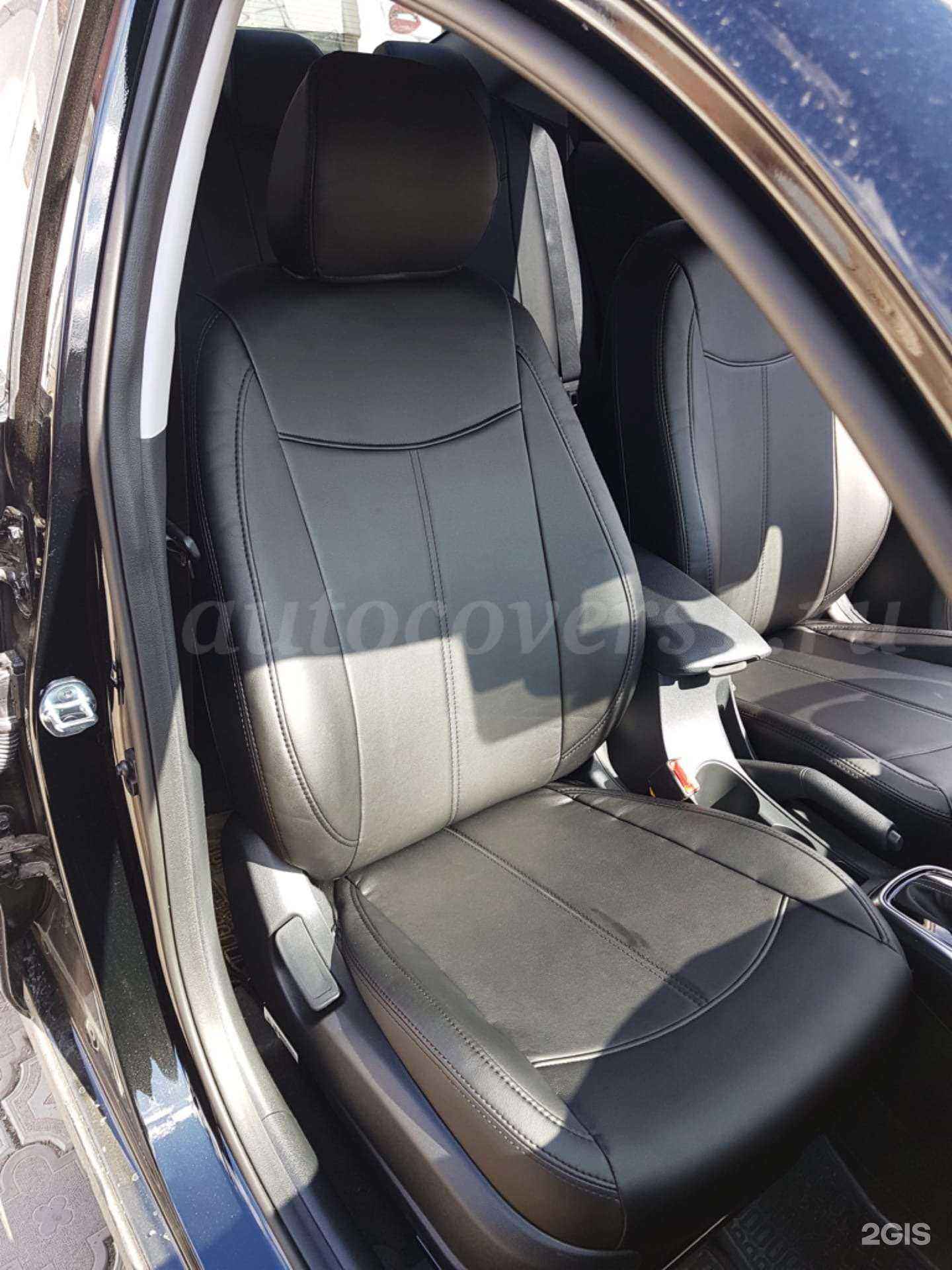 Отзывы на компанию Автоателье в Электростали c фото