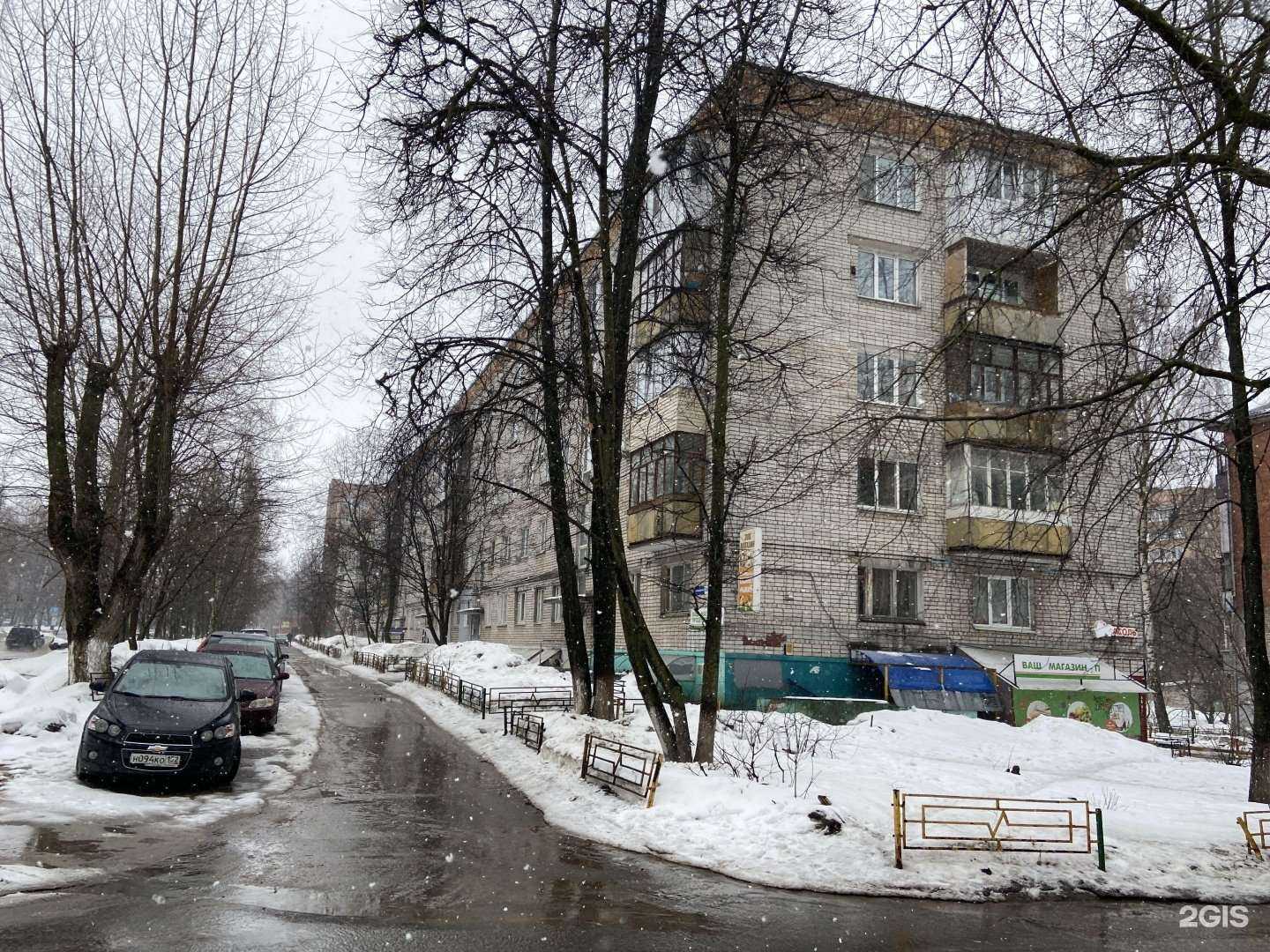 Отзывы на компанию Студия эпиляции в г. Нижний Новгород c фото