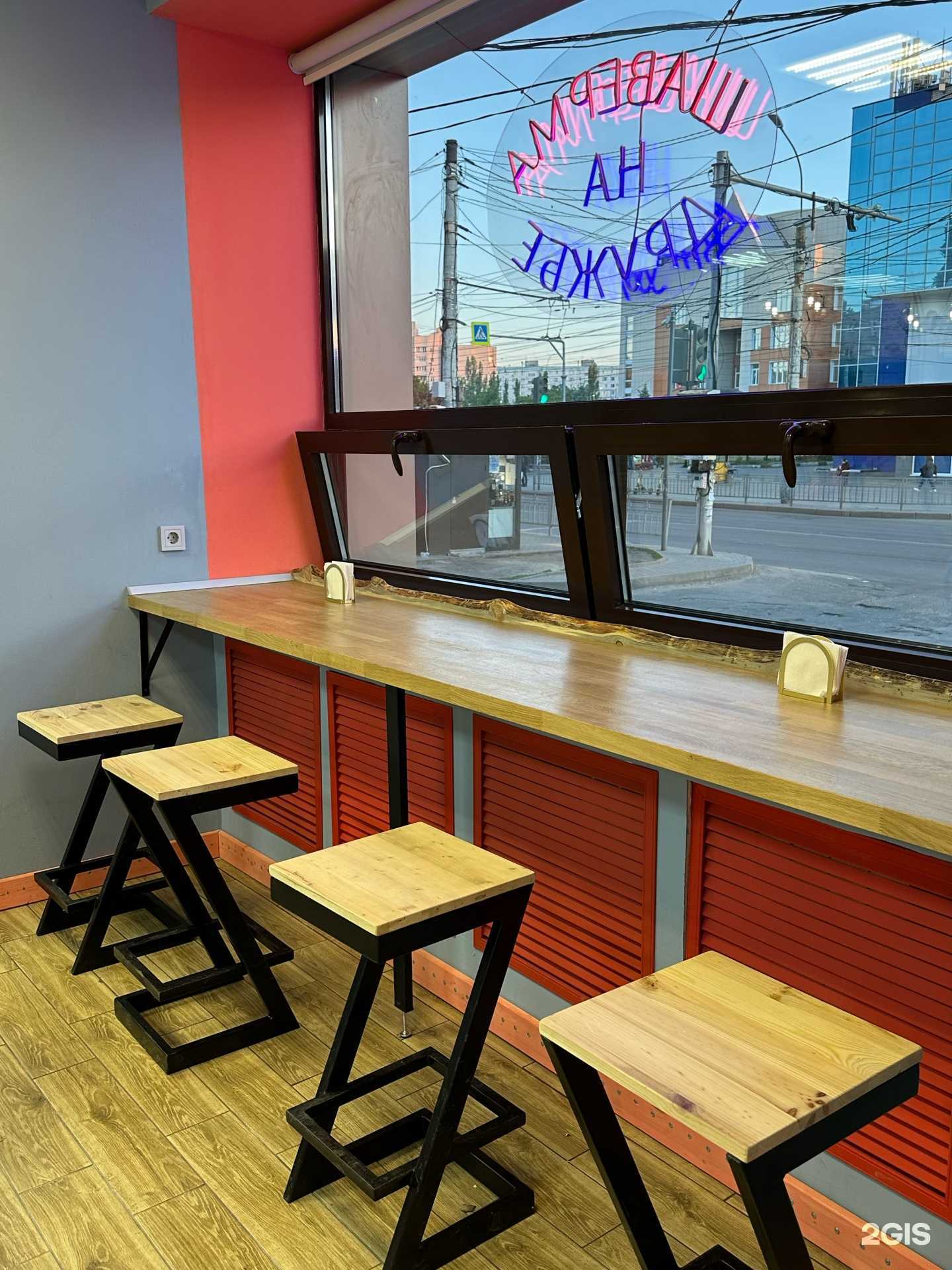 Отзывы на компанию Есть где поесть в Воронеже c фото