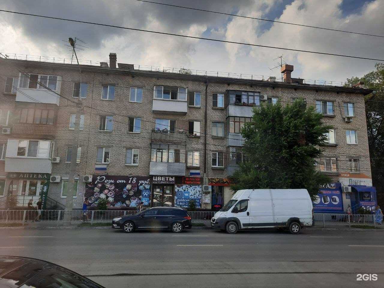 Отзывы на компанию Дешевая мебель в Самаре c фото - фотография 2 из 2