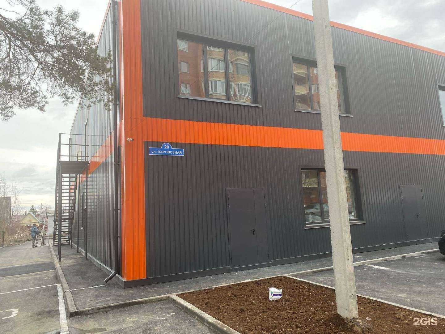 Отзывы на компанию Пив&ко в Тюмени c фото - фотография 2 из 2