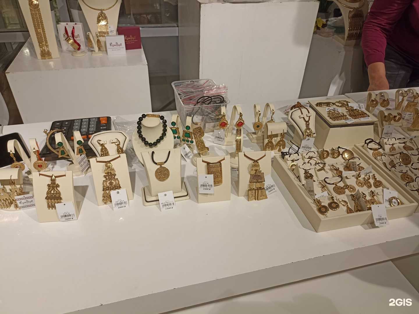 Отзывы на компанию Кундул в Якутске c фото