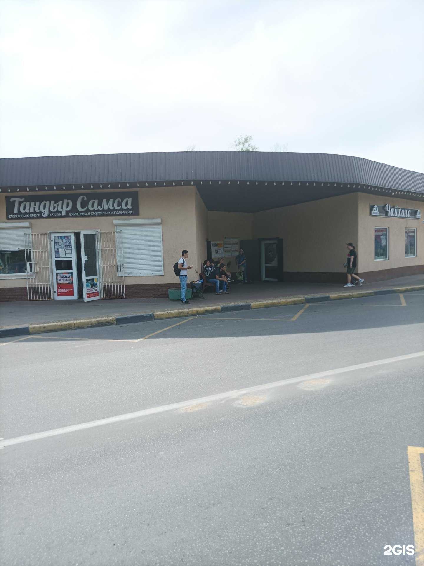 Отзывы на компанию Тандыр-пекарня в Химках c фото - фотография 2 из 2