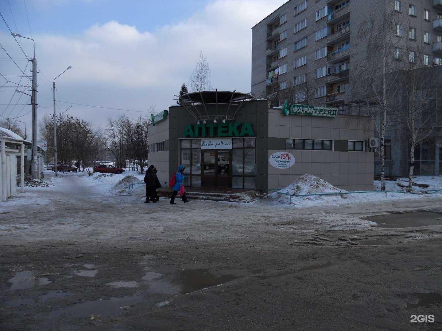 Отзывы на компанию Вива в Пензе c фото - фотография 2 из 2