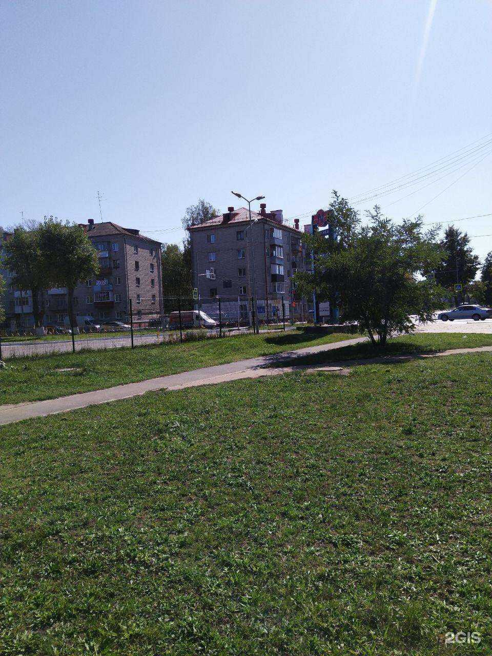 Отзывы на компанию Магазин автозапчастей в Брянске c фото - фотография 2 из 2