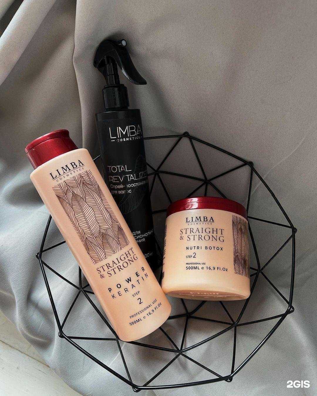 Отзывы на компанию Ploika Beauty Project в г. Тула c фото