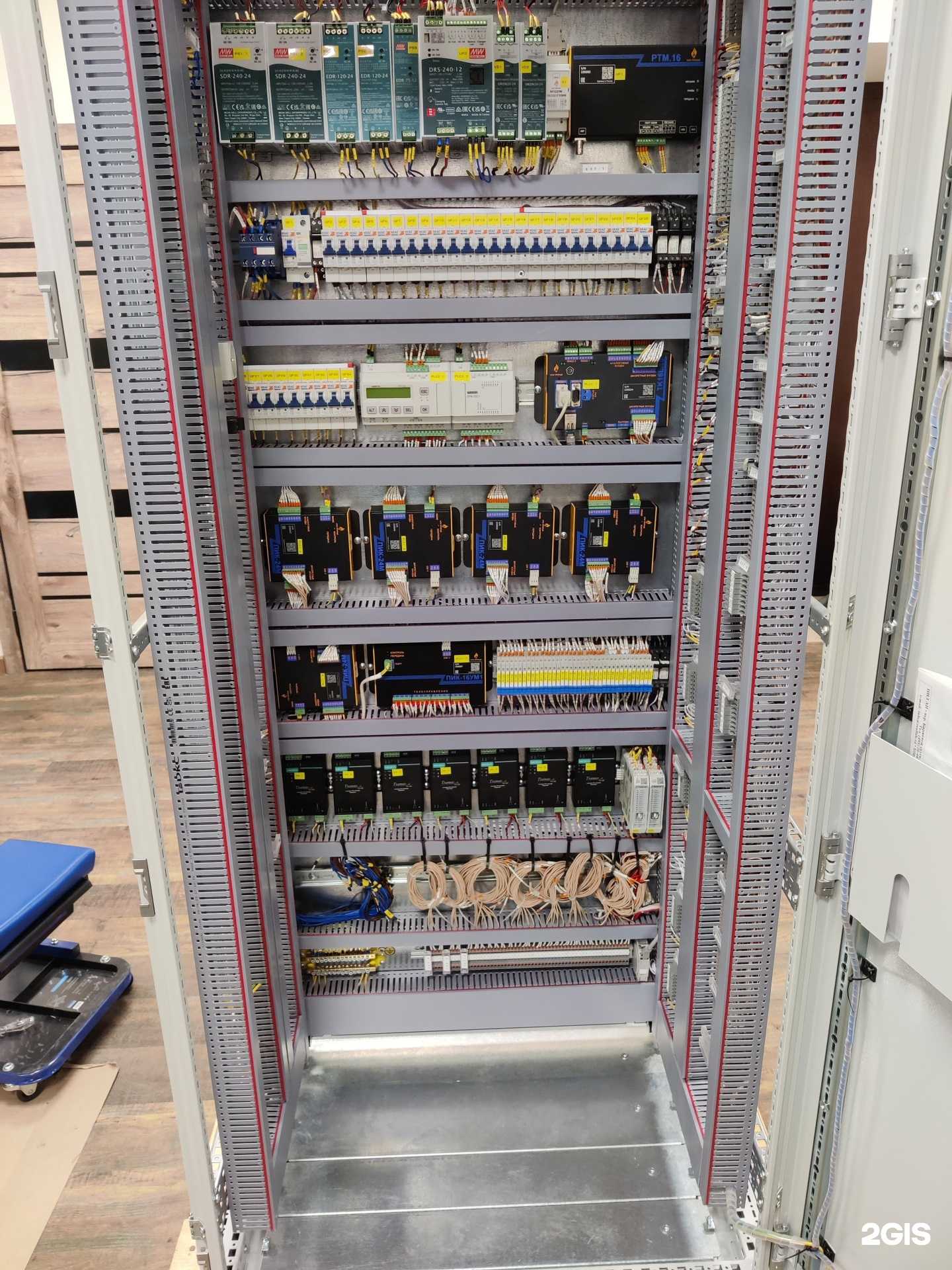 Отзывы на компанию Когнитосфера в г. Тюмень c фото